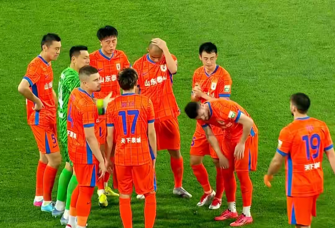开云网页版-山东泰山足球俱乐部最新消息今天