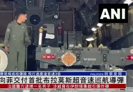 开云官方在线入口-拉莫斯lol