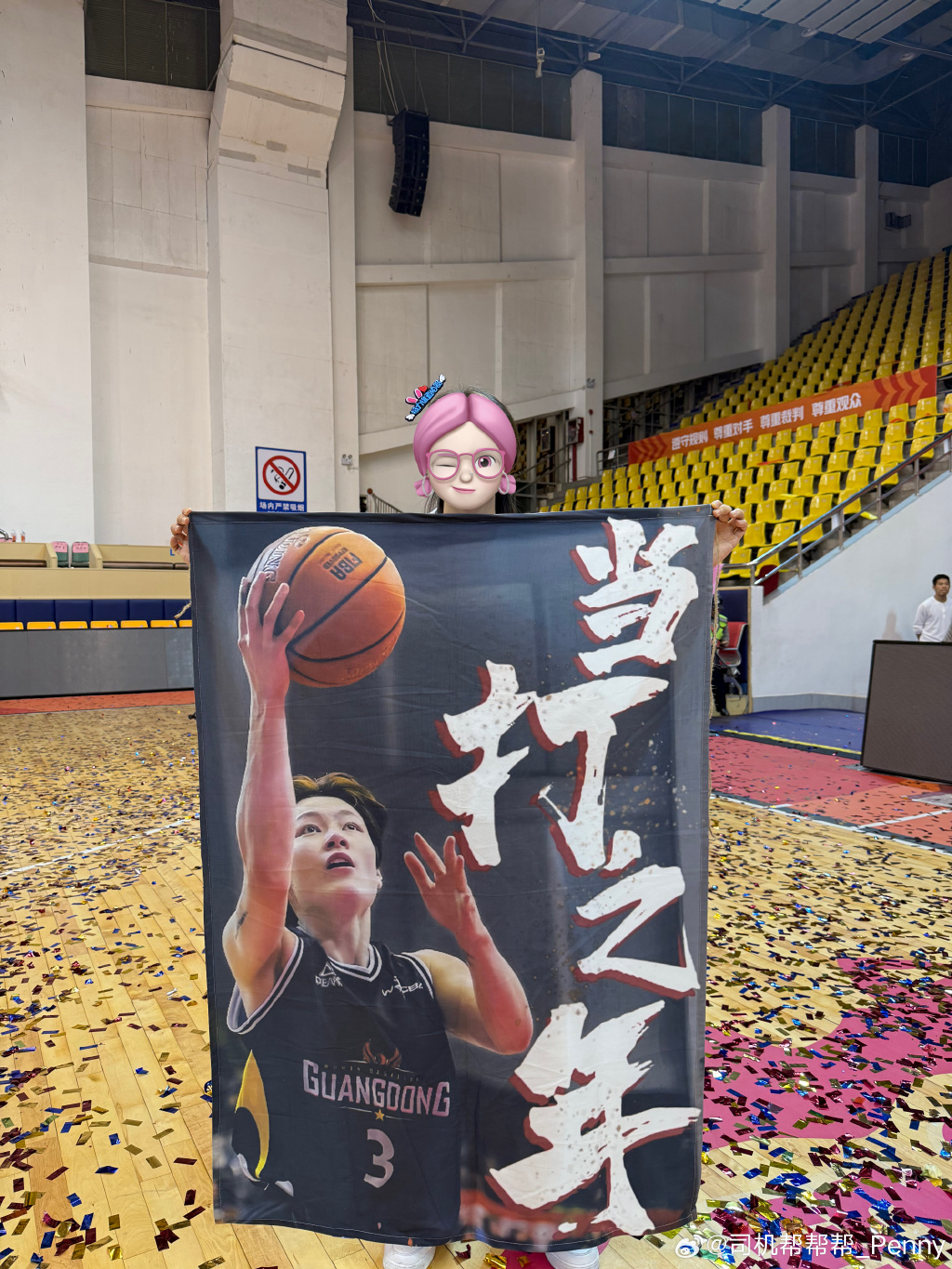 开云网页版-球队队长在比赛成死球时有权就裁判员的判罚提出疑义